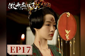 Gone with the Rain: Gone with the Rain EP17