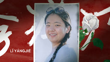 22:20: Hass.Hetze.Hoffnung (S1 E1) (S1) | RTL 2 | 5/2 2026