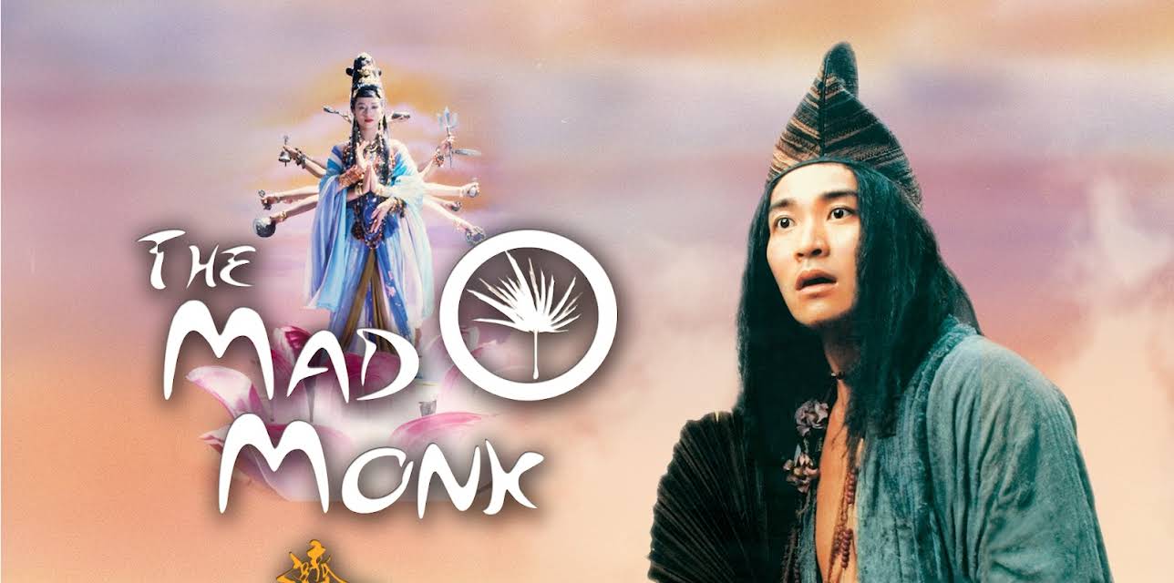 The Mad Monk (1993)