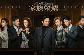 Modern Dynasty S1: Episode 1