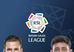 Liga Saudí (T25/26): Al Qadsiah - Al Fateh