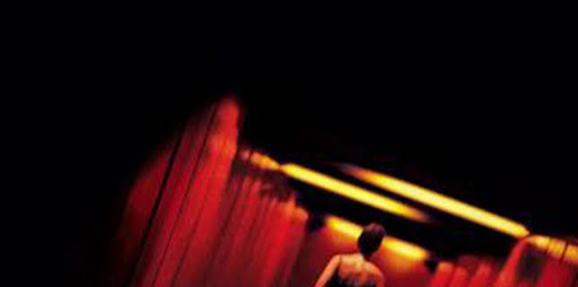 00:09: Irreversible | TCM | 1/8 2026