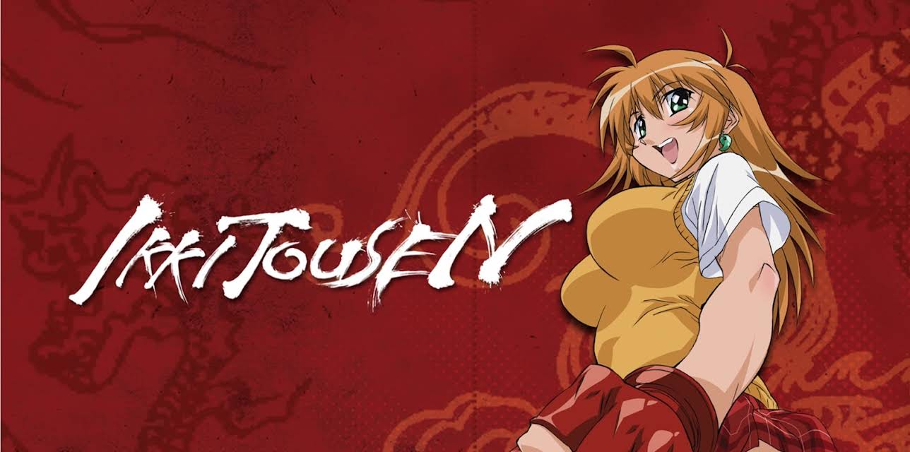 The Hardships of Time (2022)