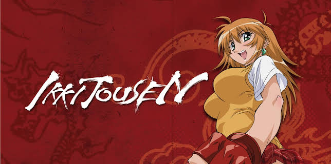 The Hardships of Time (2022)