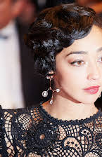 Ruth Negga como 