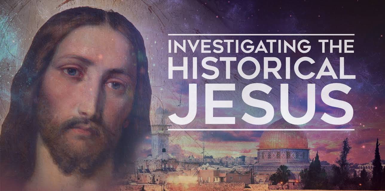Investigating The Historical Jesus (2016)