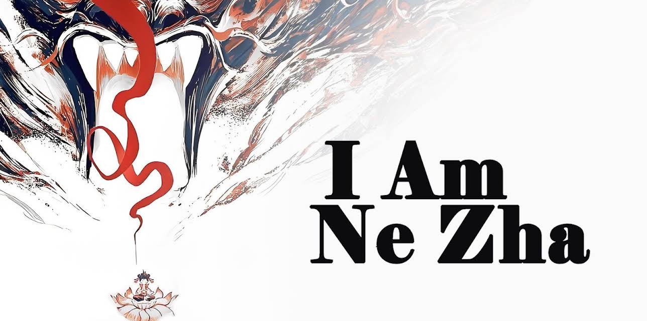 I Am Ne Zha (2016)