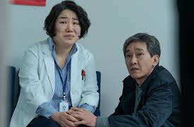 Memorist (2020): Episode 12