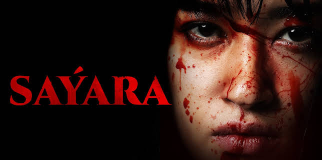 Sayara (2025)
