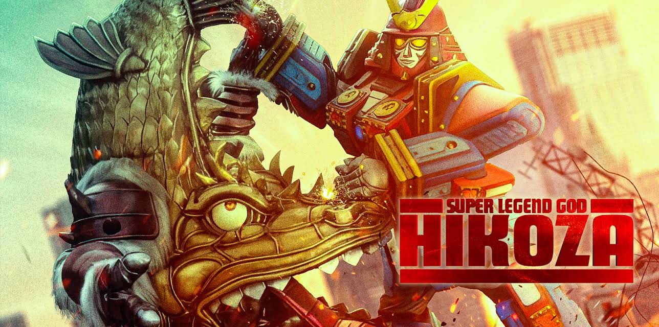 Super Legend God Hikoza (2023)