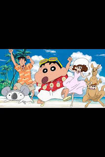 16:48: Shin Chan en Australia: tras las esmeraldas verdes | Comedy Central | 6/20 2026