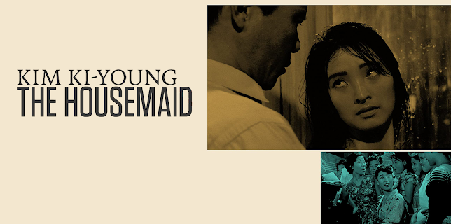 The Housemaid (English Subtitled) (2013)