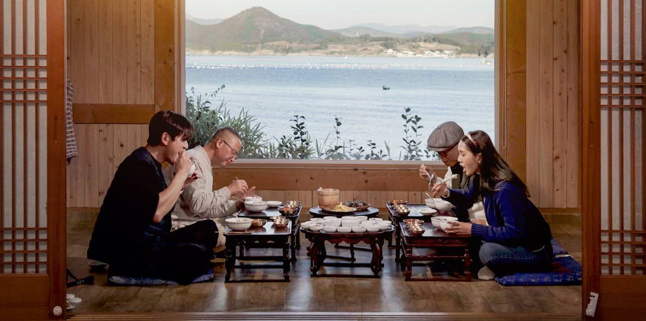 A Nation of Banchan