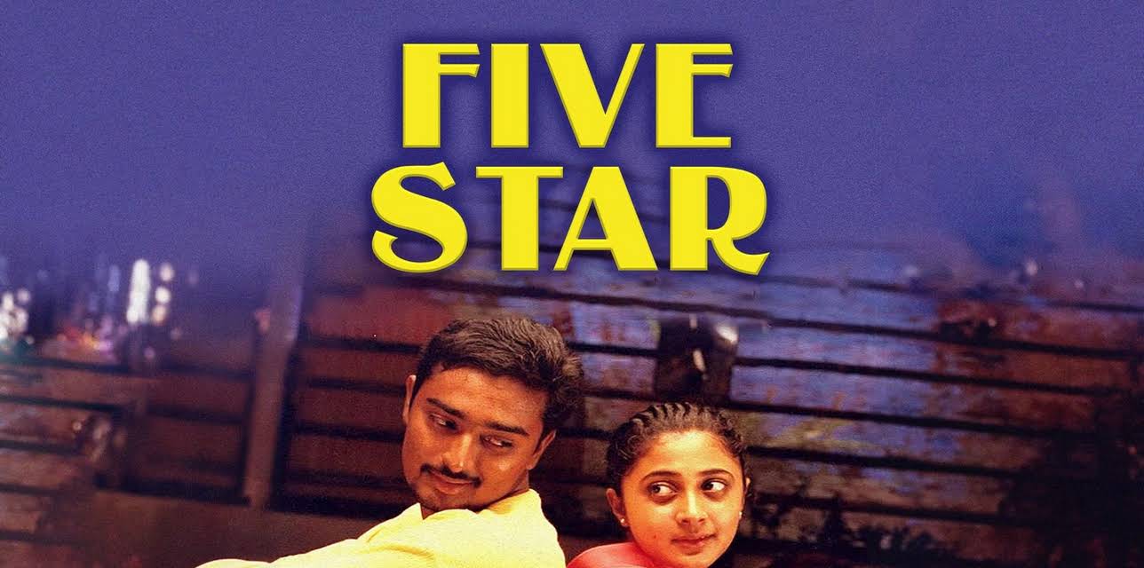 Five Star (2002)