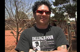 NOFX Backstage Passport: South Africa