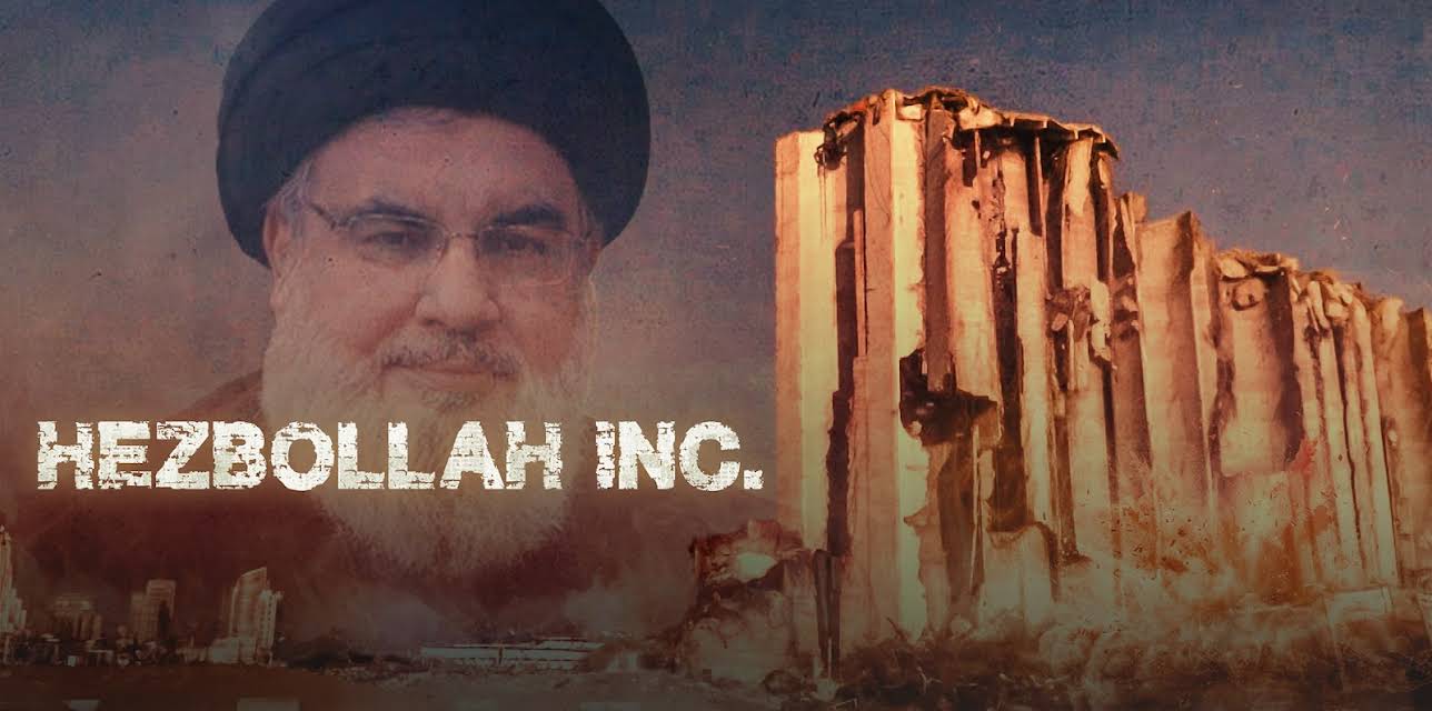 HEZBOLLAH INC