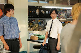 The Science Club: #6 Mars in a Computer Room