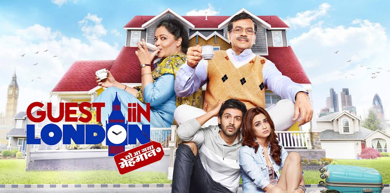 Guest iin London (2017)