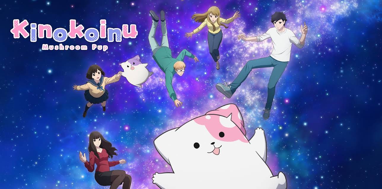 Kinokoinu Mushroom Pup - S01