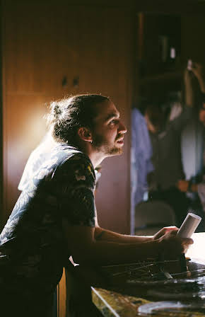 Seth Savoy as Director