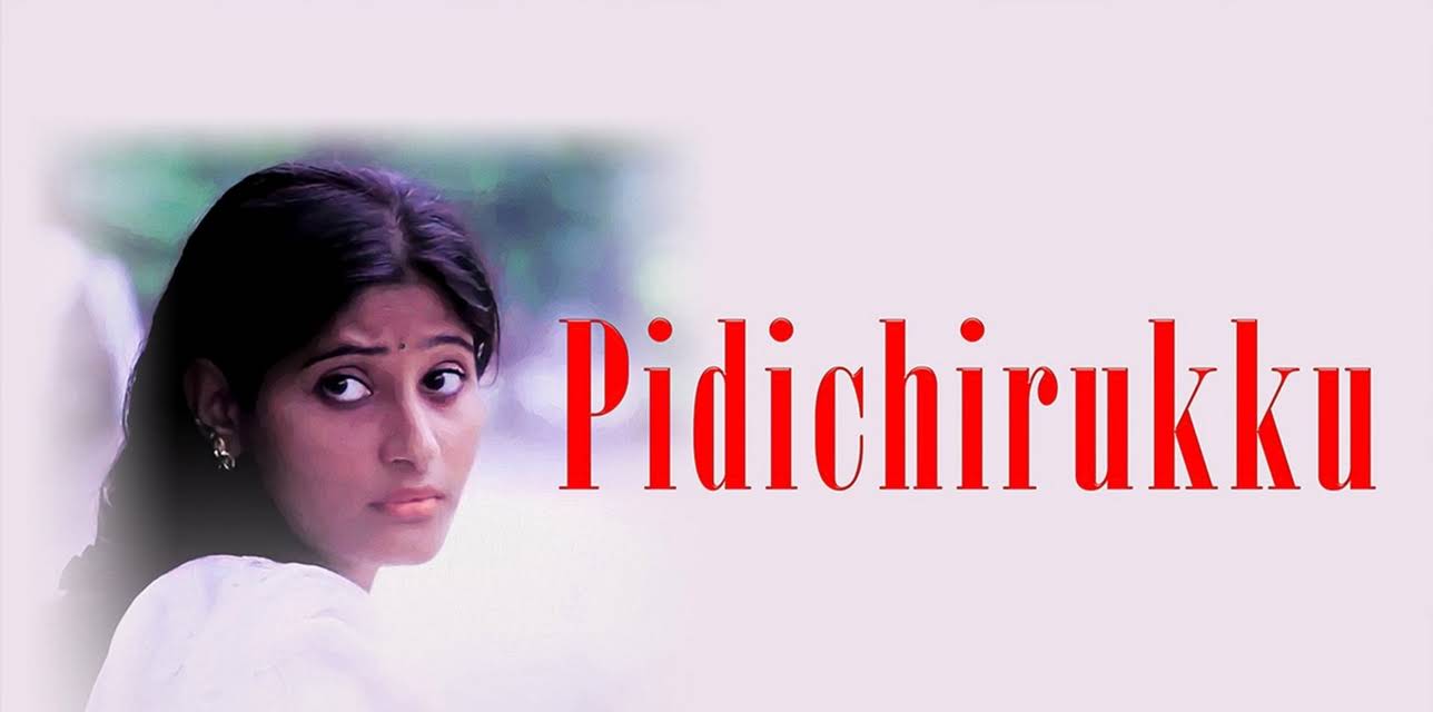 Pidichirukku (2008)