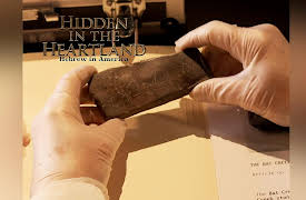 Hidden in the Heartland: Hebrew in America