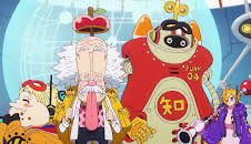 One Piece