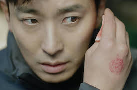 The Item: The Item Episode 17