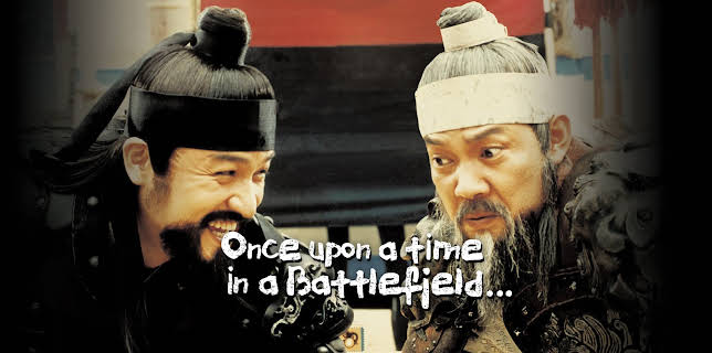 Once upon a Time in a Battlefield (2024)