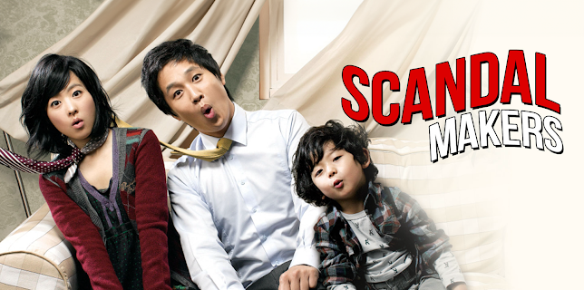 Scandal Makers (2008)