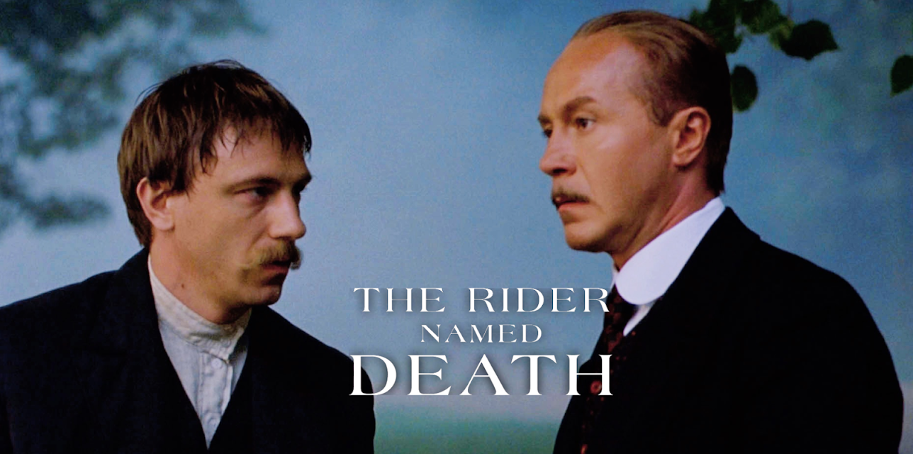 The Rider Named Death (2004)
