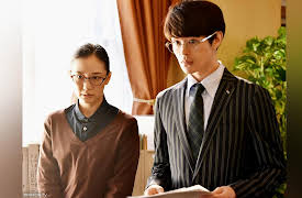 My High School Business- Season 1: Episode 9