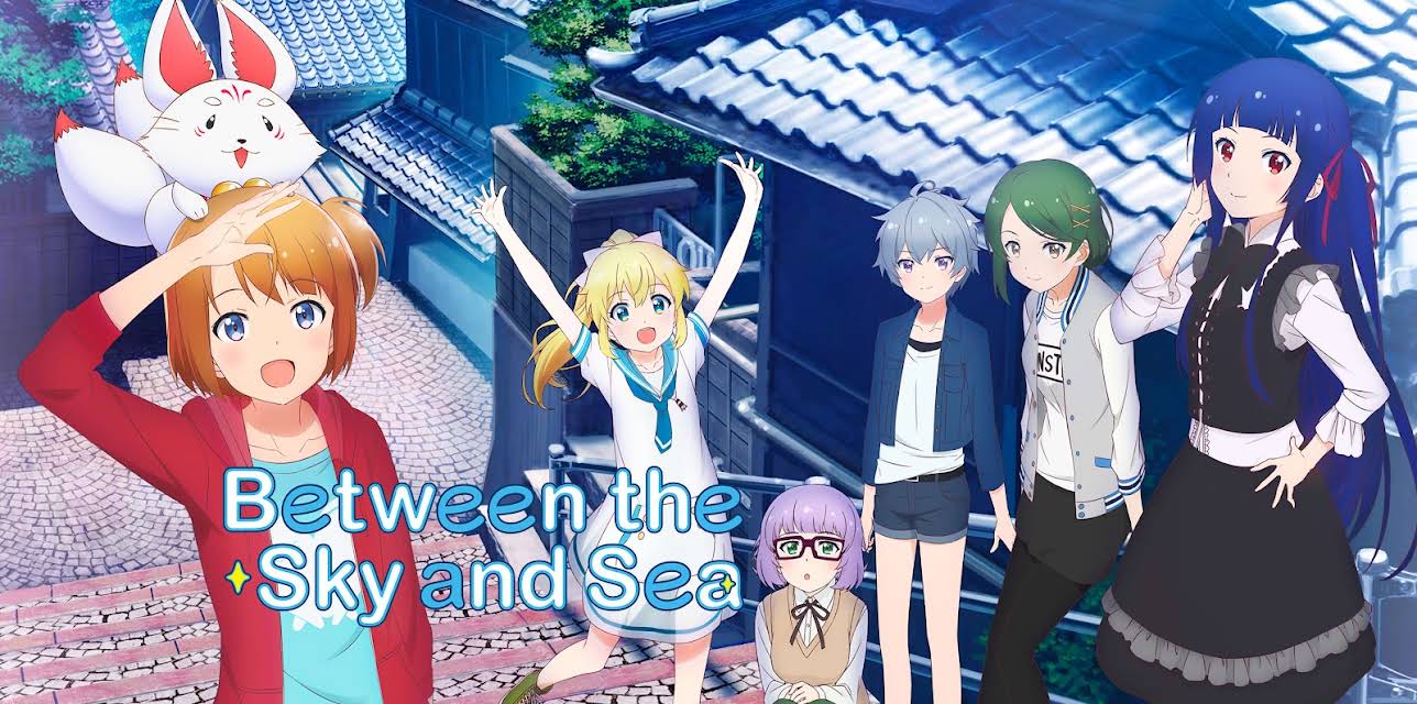 Between the Sky and Sea