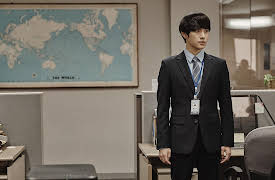 Misaeng: Episode 20