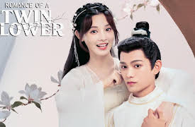 Romance of a Twin Flower: Romance of a Twin Flower EP01