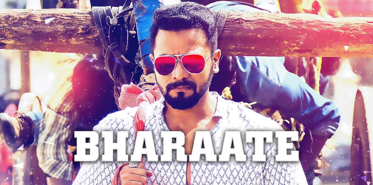Bharaate (4K UHD) (2019)