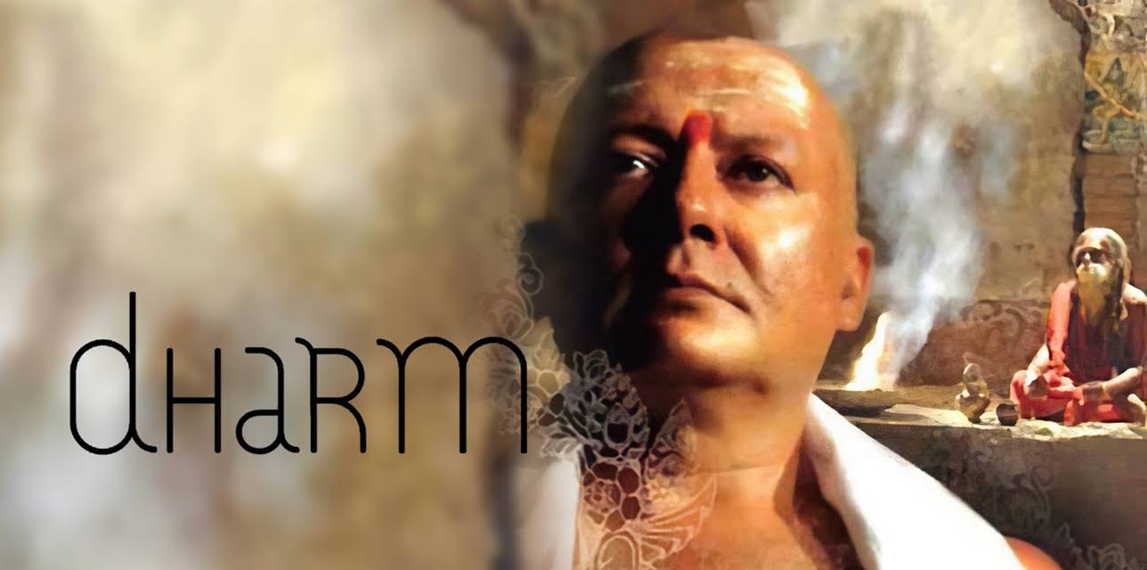 Dharm (2007)