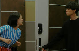 My Love from the Stars: Episode１