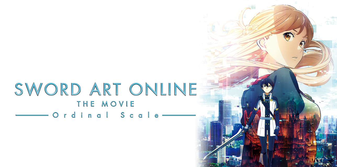 Sword Art Online The Movie -Ordinal Scale- (2017)