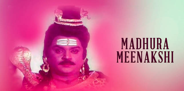 Madhura Meenakshi (2011)