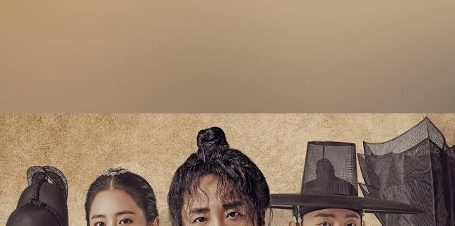 Bossam - Steal the Fate