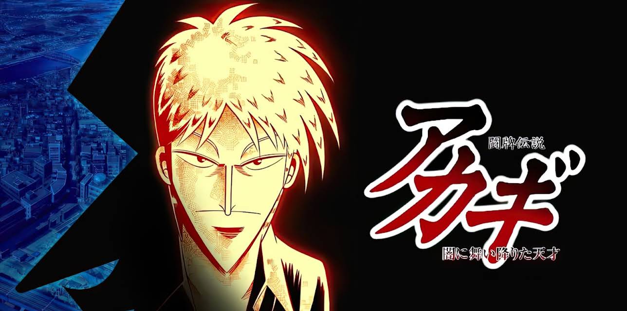 Mahjong Legend Akagi: The Genius Who Descended Into the Darkness: Season 1