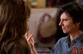 One Mississippi: How 'bout Now, How 'bout Right Now