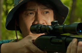 Boar Hunt: Boar Hunt Episode 1