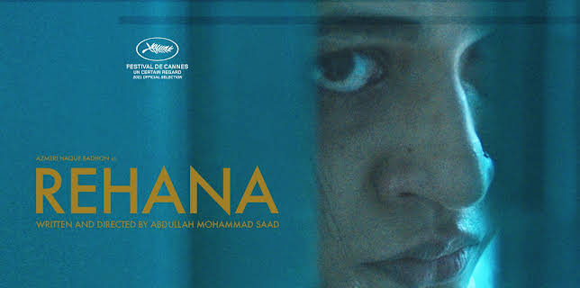 Rehana (2023)