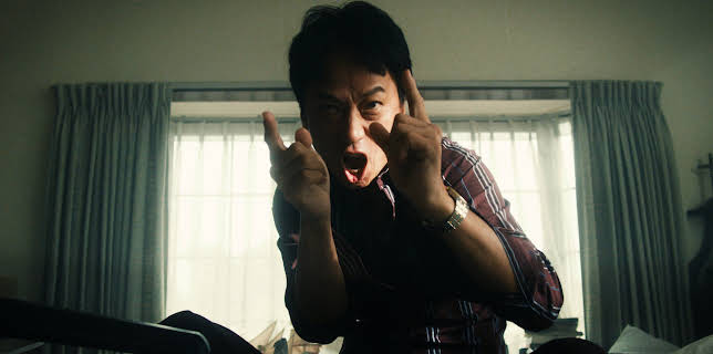 The Forest of Love: Deep Cut