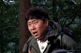 2 Days and 1 Night 4: 2 Days and 1 Night 4 Episode 300