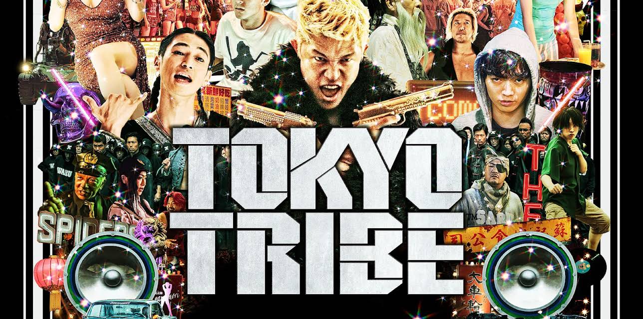 Tokyo Tribe (2015)