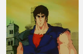 Fist of the North Star: I Am Death Itself!! I'll Chase You to the Ends of Hell!!