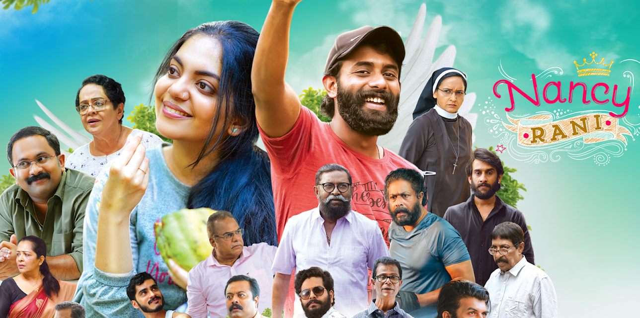 Nancy Rani (2025)